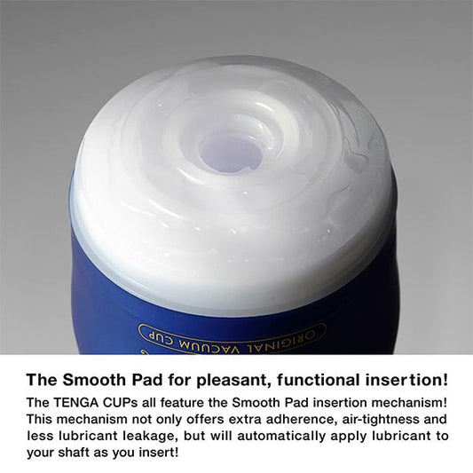 Tenga - Premium 經典真空飛機杯 柔軟型2G