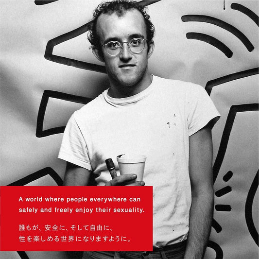 Tenga - Keith Haring版本 軟管飛機杯