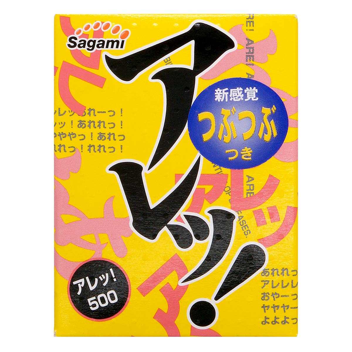 Sagami - 凸點一段波 5片裝