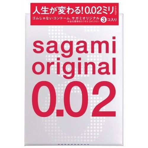 Sagami - 相模原創 0.02 3片裝