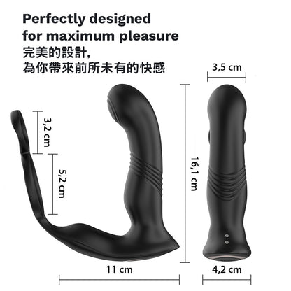 KIKO - ThrustingVibe Pro 抽插式前列腺震動按摩器 - 黑色