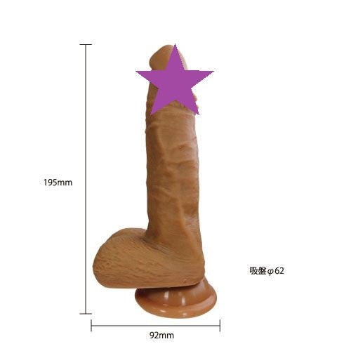 Mode Design - Libero 矽膠仿真陽具 中