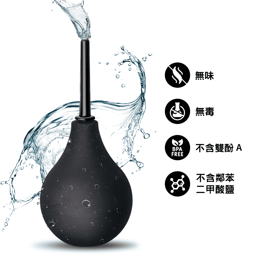 KIKO - 舒適肛門沖洗器