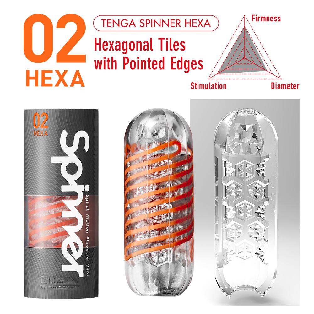 Tenga - Spinner 02 Hexa 飛機杯 - 橙色