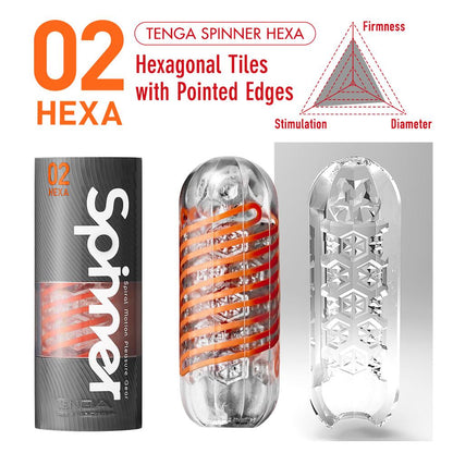 Tenga - Spinner 02 Hexa 飛機杯 - 橙色
