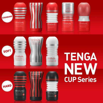 Tenga - 經典真空杯－紅色標準型 (最新版)