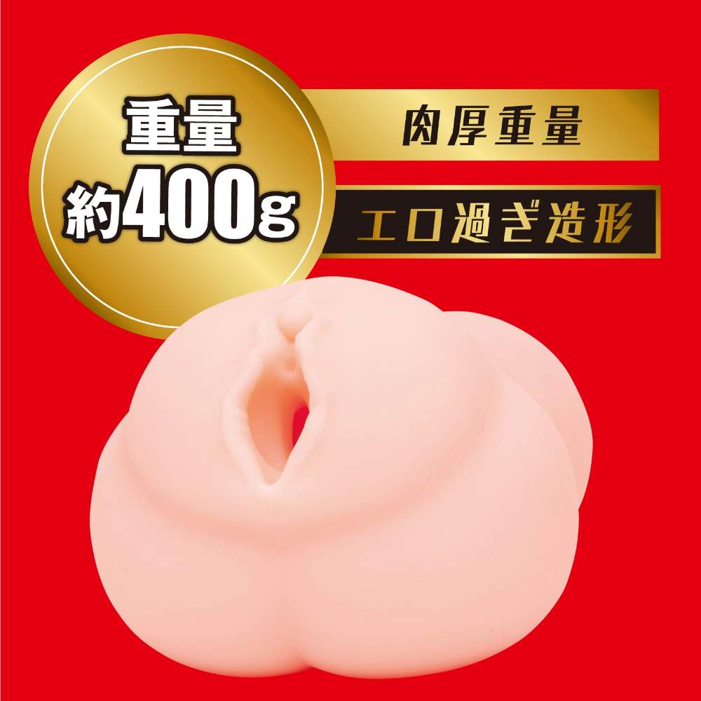 EXE - Japanese Real Hole 激 七澤米亞 自慰器
