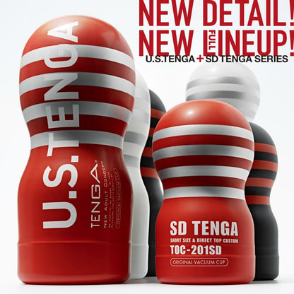 Tenga - SD 經典真空杯 白色柔軟型 ( 2G 版)