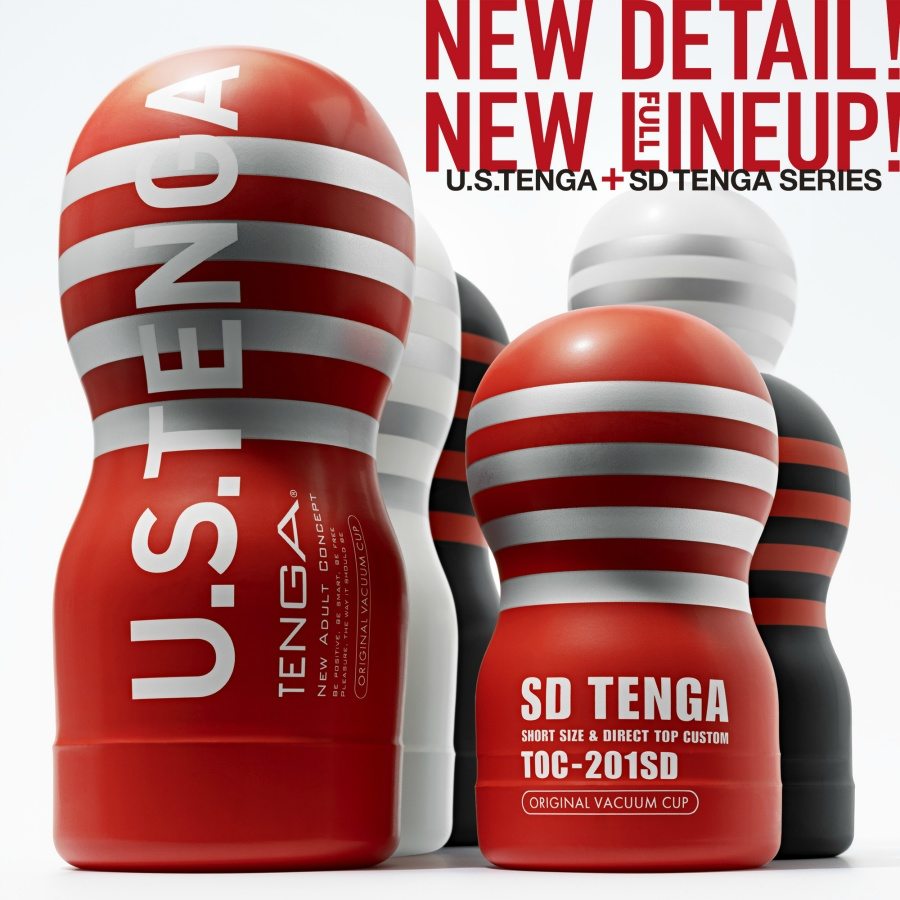 Tenga - SD 經典真空杯 紅色標準型 ( 2G 版)