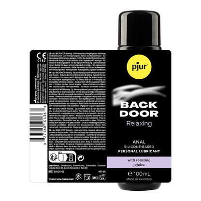 Pjur - Back Door Relaxing 後庭專用Jojoba Oil矽性潤滑液 - 250ml