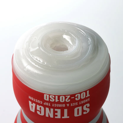 Tenga - SD 經典真空杯 白色柔軟型 ( 2G 版)