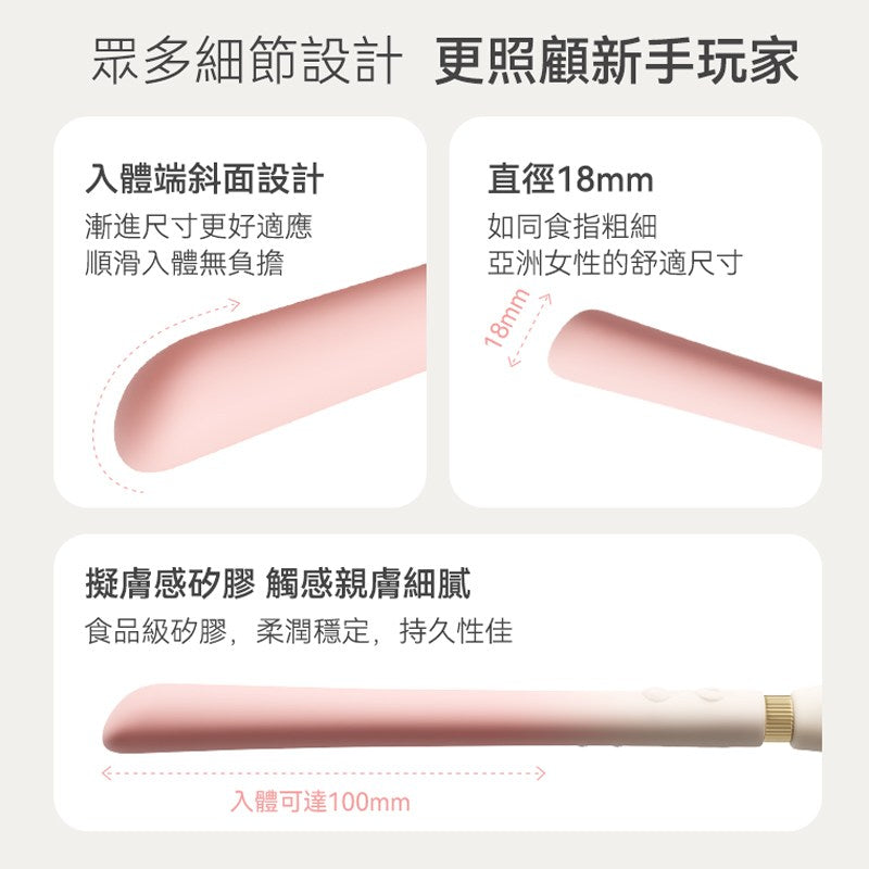 Zalo - Calla 雙端柔軟花瓣震動器 - 櫻花粉紅色