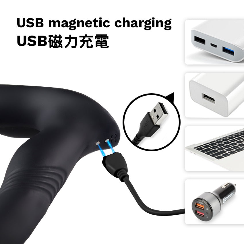 KIKO - ThrustingVibe Pro 抽插式前列腺震動按摩器 - 黑色