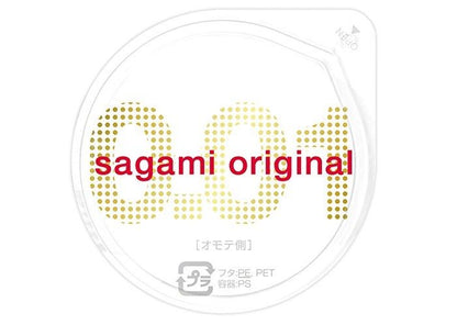 Sagami - 0.01 安全套 10片裝