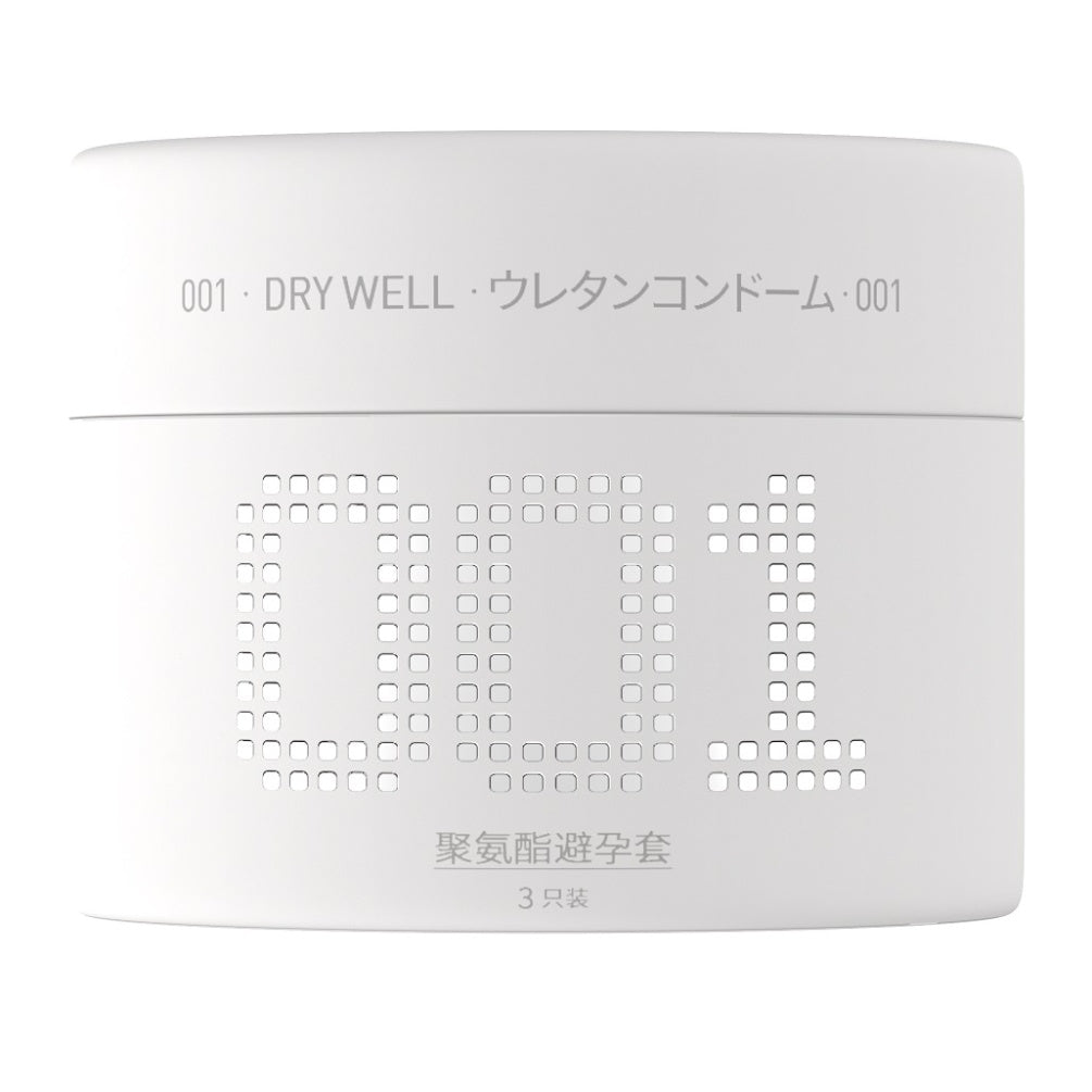 Drywell - 0.01 超薄 PU安全套 3件裝