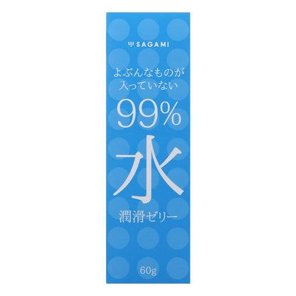 Sagami - 相模 99%水性潤滑劑 - 60g
