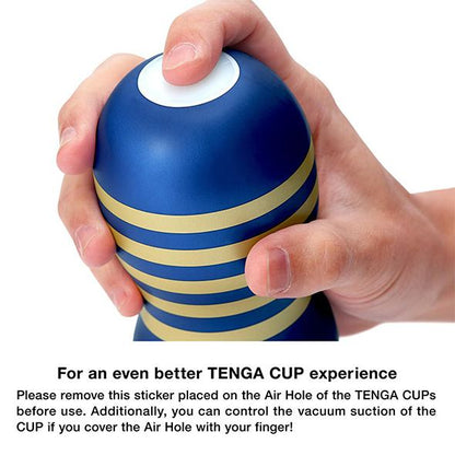 Tenga - Premium 經典真空飛機杯 柔軟型2G