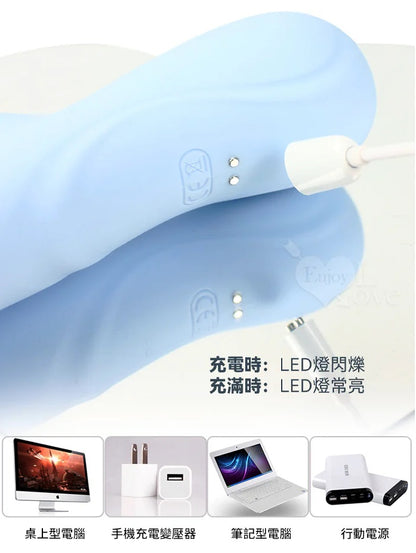 MyToys - MyWave 蠕動震動按摩器 - 藍色