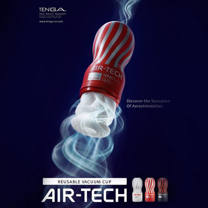 Tenga - Air-Tech 重複使用型真空杯 刺激型 - 黑色