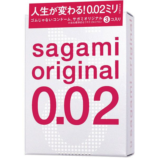 Sagami - 相模原創 0.02 3片裝