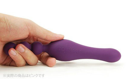 Toynary - DN03 拉珠按摩棒 - 紫色