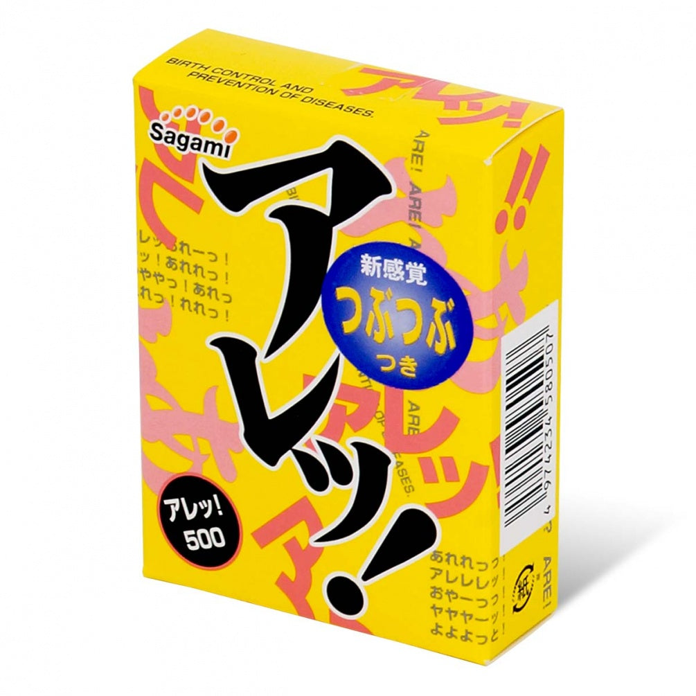 Sagami - 凸點一段波 5片裝