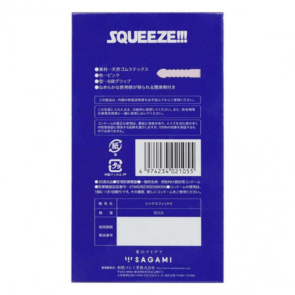 Sagami - 六段緊第二代 10 片裝 乳膠安全套