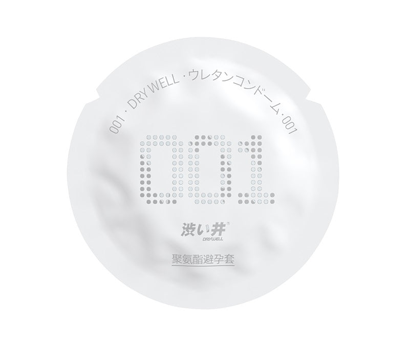 Drywell - 0.01 超薄 PU安全套 3件裝
