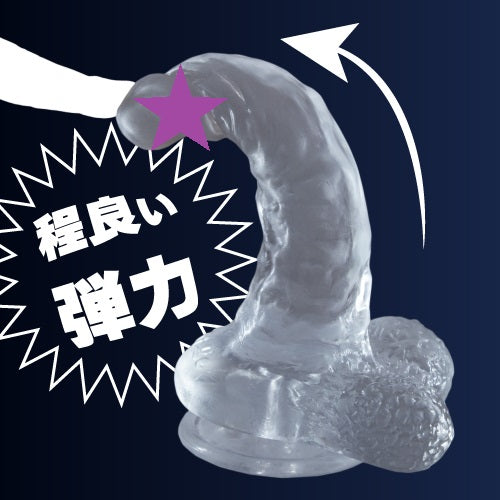 Toysheart - 假陽具 中碼 - 透明