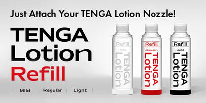 Tenga - 白色黏貼型潤滑劑充填裝 - 170ml