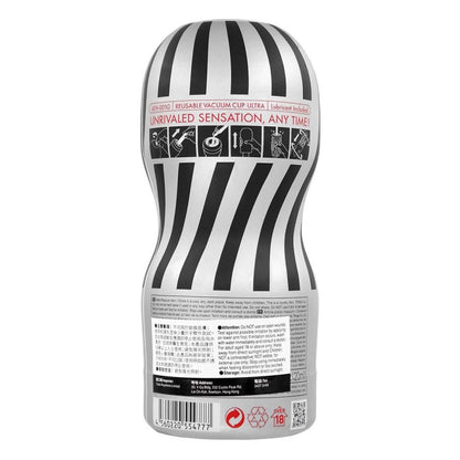 Tenga - Air-Tech 重複使用型真空杯 超級型
