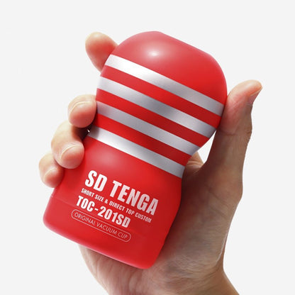 Tenga - SD 經典真空杯 紅色標準型 ( 2G 版)
