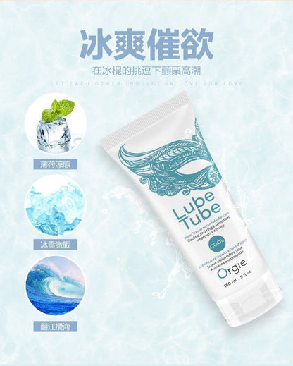 Orgie - 冷感水性潤滑劑 - 150ml
