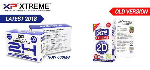 XP - 東革阿里 2H 600mg x 10 膠囊