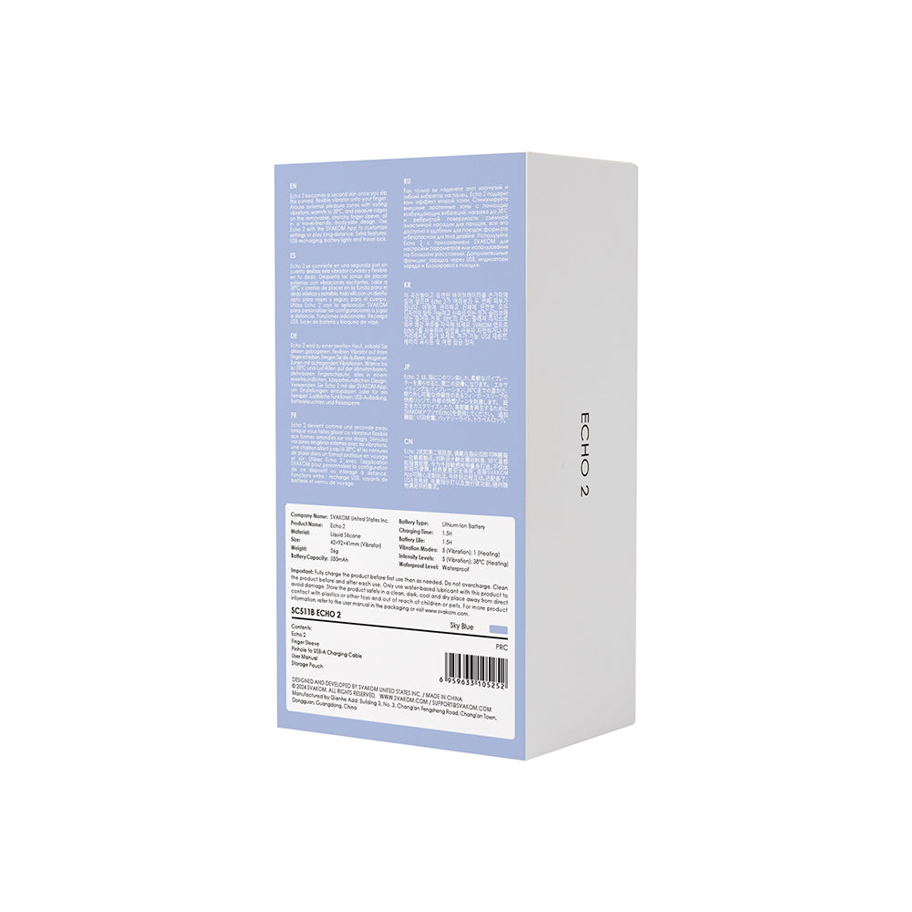 SVAKOM - Echo 2 APP控制柔軟指尖震動器 - 天藍色
