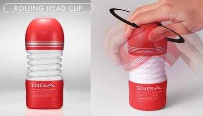 Tenga - 騎乘體位飛機杯 - 紅色標準型 (最新版)