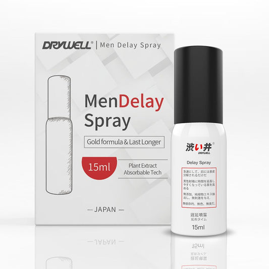Drywell - 升級溫和天然配方 男士延遲噴霧 - 15ml