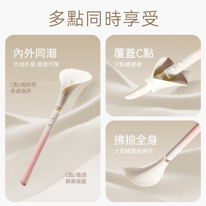 Zalo - Calla 雙端柔軟花瓣震動器 - 櫻花粉紅色