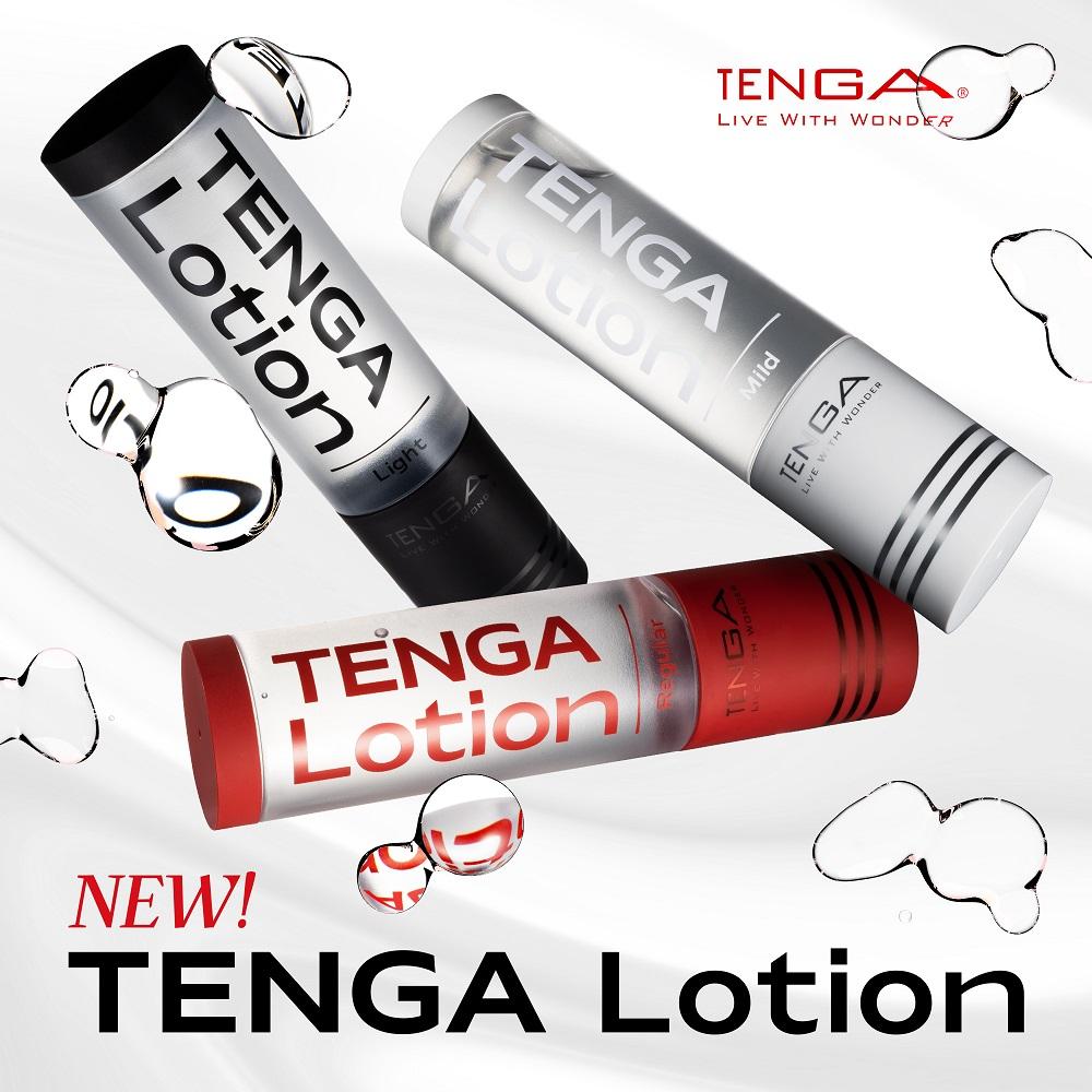 Tenga - 紅色中度粘性潤滑濟 - 170ml