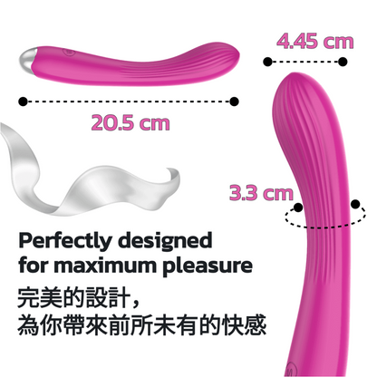 KIKO - G-Force Powerful G-Spot Vibrator - Rose Red