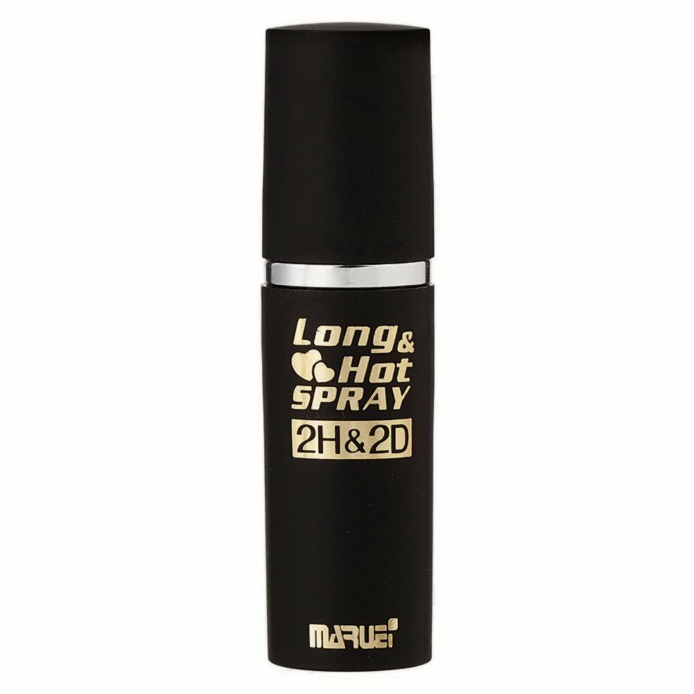 2H&2D - 耐勁延時噴劑 - 10ml