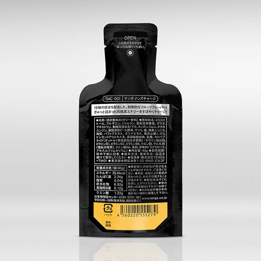 Tenga - Men's Charge 能量果凍飲品 - 40g