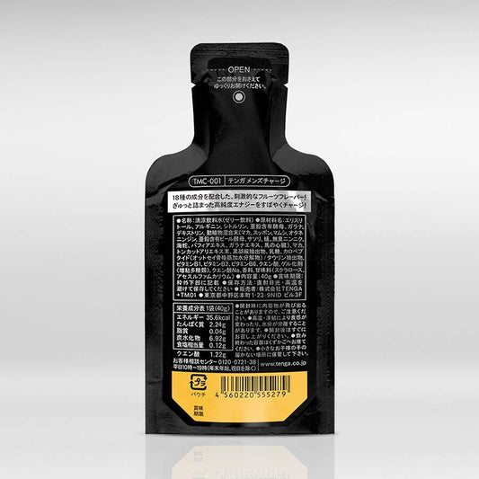 Tenga - Men's Charge 能量果凍飲品 - 40g