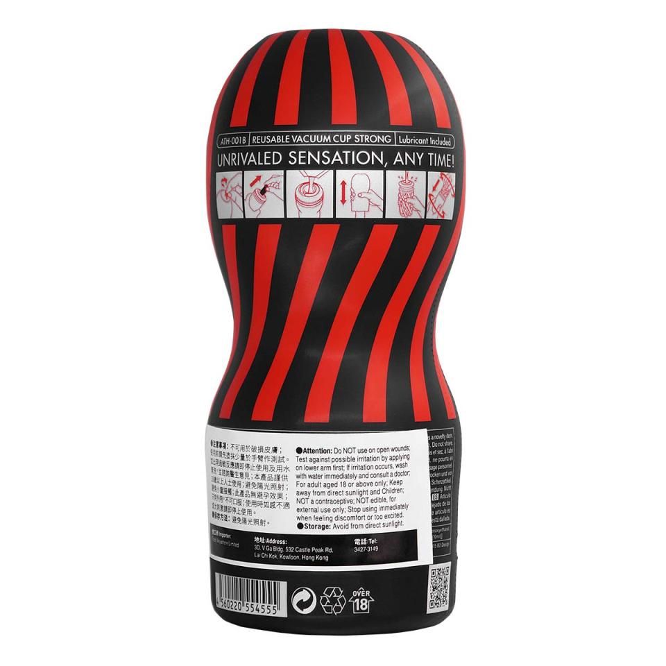 Tenga - Air-Tech 重複使用型真空杯 刺激型 - 黑色