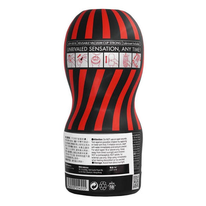Tenga - Air-Tech 重複使用型真空杯 刺激型 - 黑色