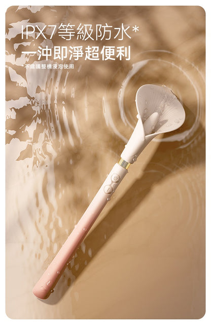 Zalo - Calla 雙端柔軟花瓣震動器 - 櫻花粉紅色