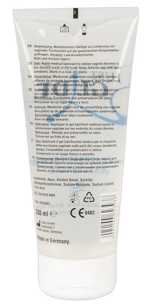 Just Glide - 醫用水性潤滑劑 - 200ml