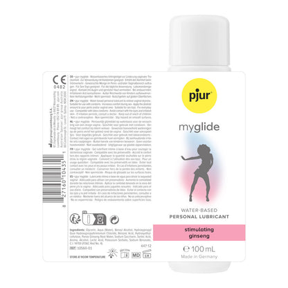 Pjur - 女性情慾熱感潤滑液 - 100ml