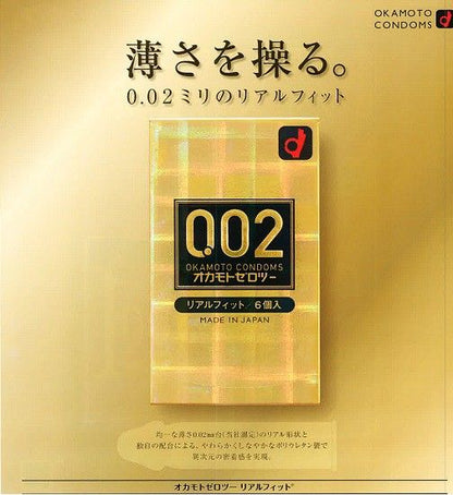 Okamoto - 0.02 安全套 6個裝