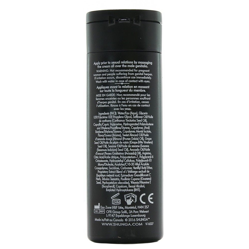 Shunga - 冰火延時膏 - 60ml